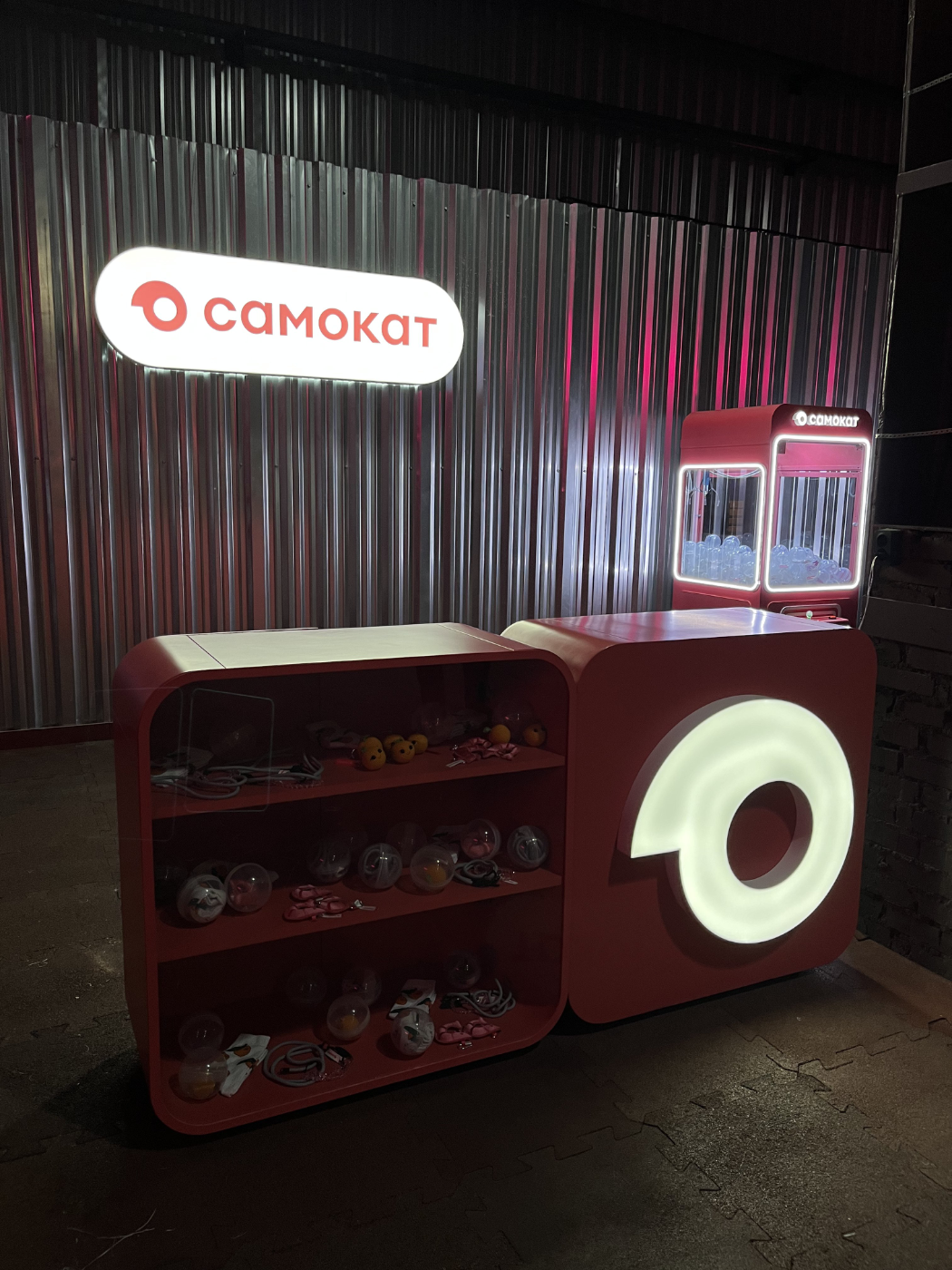 Самокат 2025 Севкабель порт 2024-11-09-01-09-22-heic.png