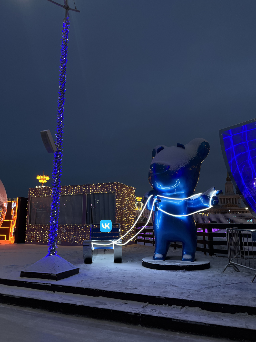 ВДНХ Вконтакте 2025 2024-12-25-08-42-32-heic.png