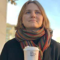 Варя Волкова