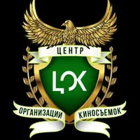 Максим ЦОК