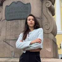 Эля Вилевна