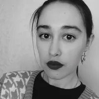 Карина Исмагилова