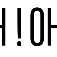 oh !