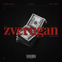 Ярик Титоренко