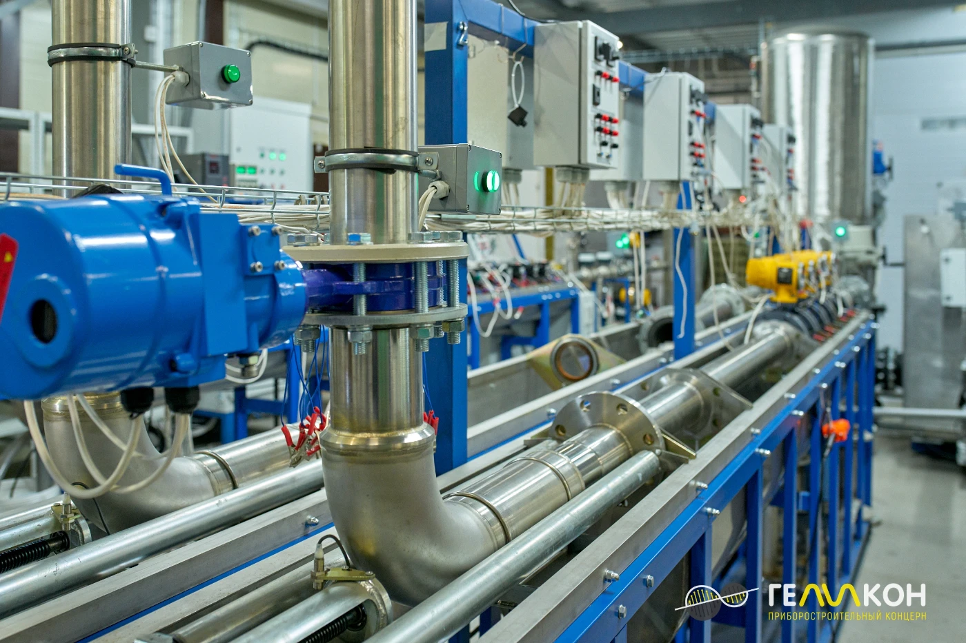 Промышленная фотосъемка  klgusev.ru pk-gelikon-promyshlennaya-fotosemka11.webp