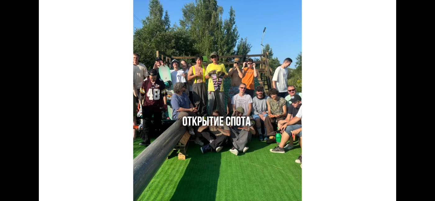 Черная гора img-0550.webp