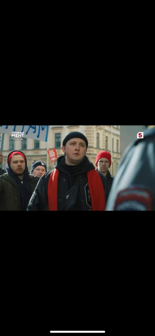 Условный мент photo-5341299639904308625-y.jpg