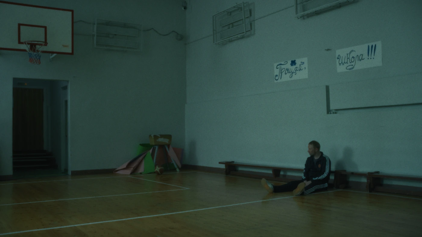 Физкульт-приват. Короткметражный фильм still-2025-08-14-202800-1-62-1.webp