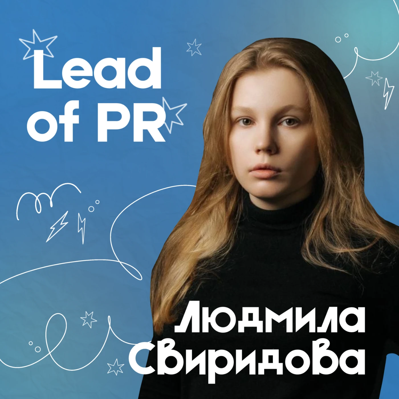 Разработка концепции медиацентра lyudmila.webp