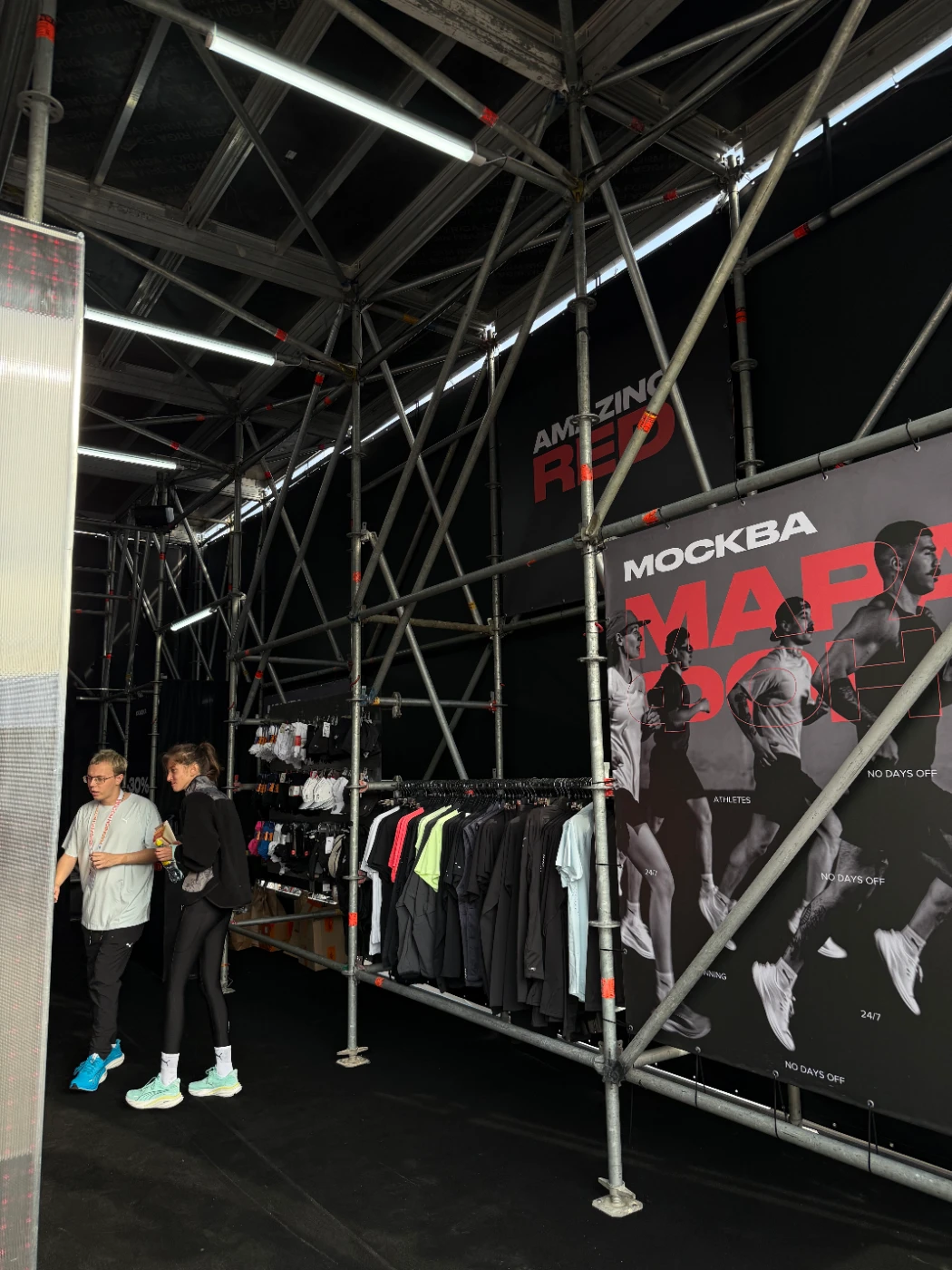 Amazing  RED Московский марафон 25 img-9883.webp