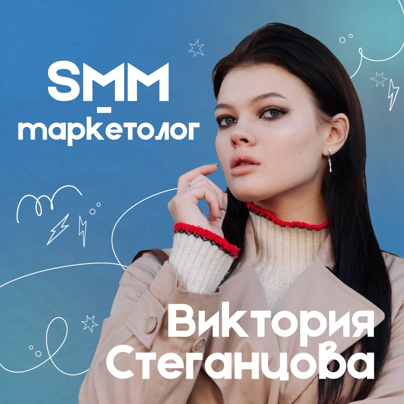 Разработка концепции медиацентра viktoriya.webp