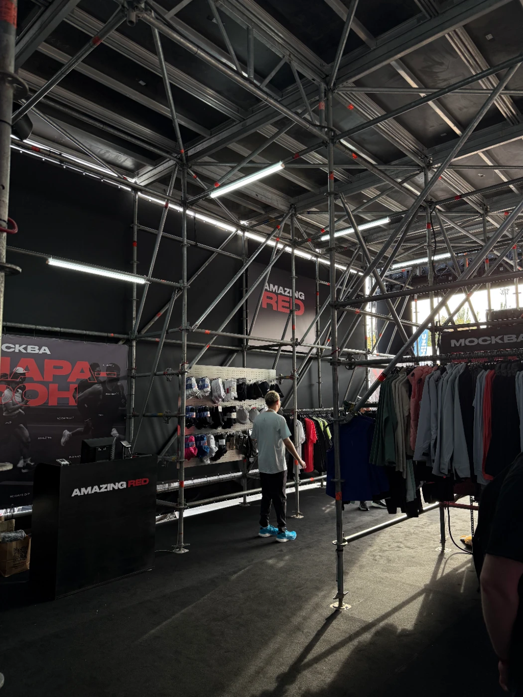 Amazing  RED Московский марафон 25 img-9884.webp