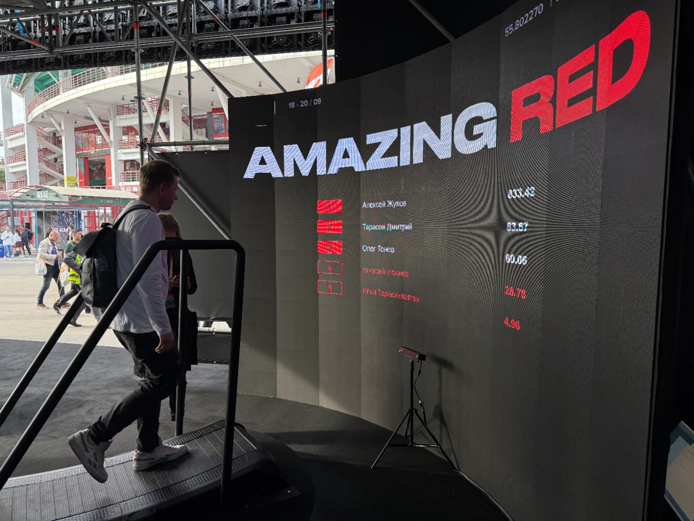 Amazing  RED Московский марафон 25 img-9886.webp