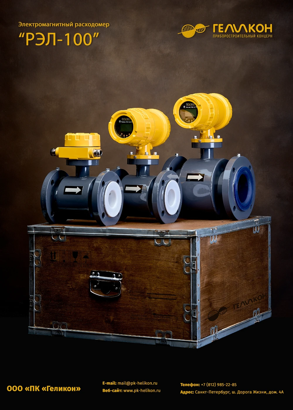 Предметная фотосъемка klgusev.ru wiuj4ip4svurrq6slalog62cjulkylx9j06y6hoi6eo9zrforimhnalv9q-qcia1jnpe9uqgbrka8rv5srpqadtx.webp