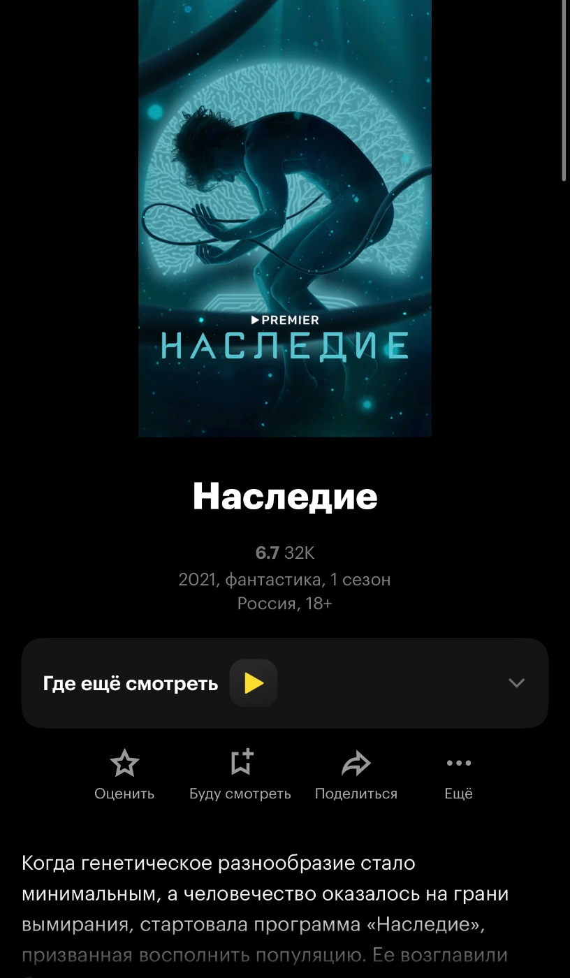 Фейерверки днём img-2572.png