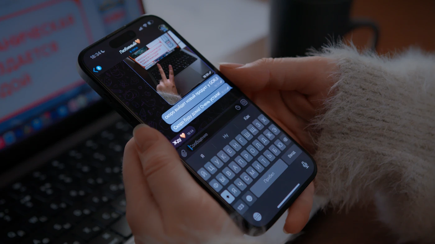 Gorji. Реклама still-2024-11-10-111323-1-2-1.webp