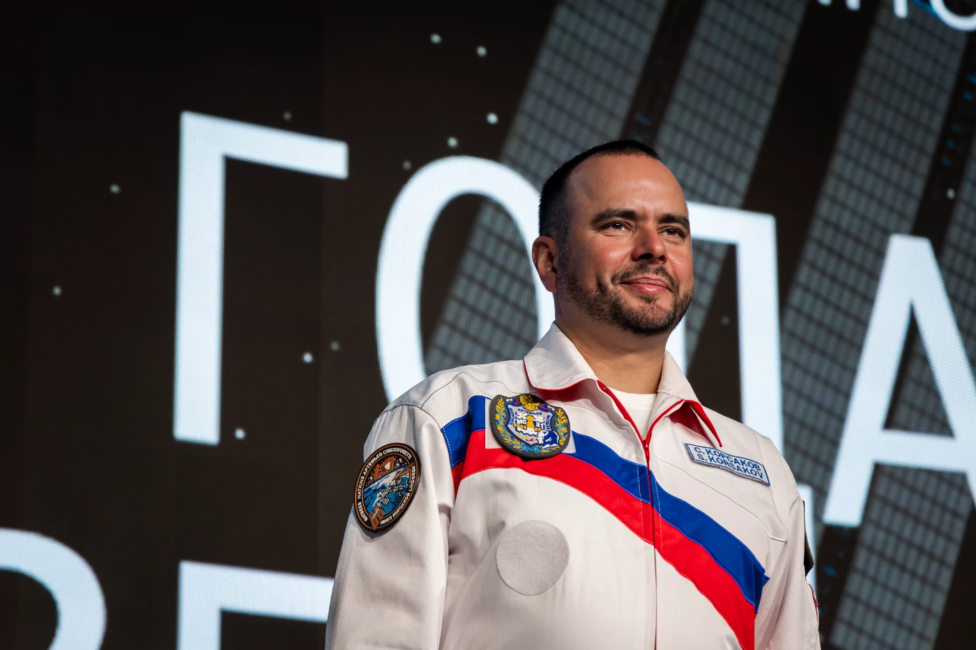 Репортажка ag831.webp