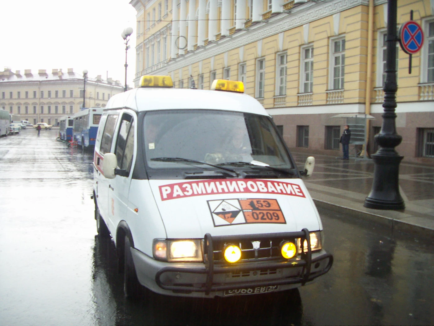 Документальный фильм "Сапёры" pict0024.webp