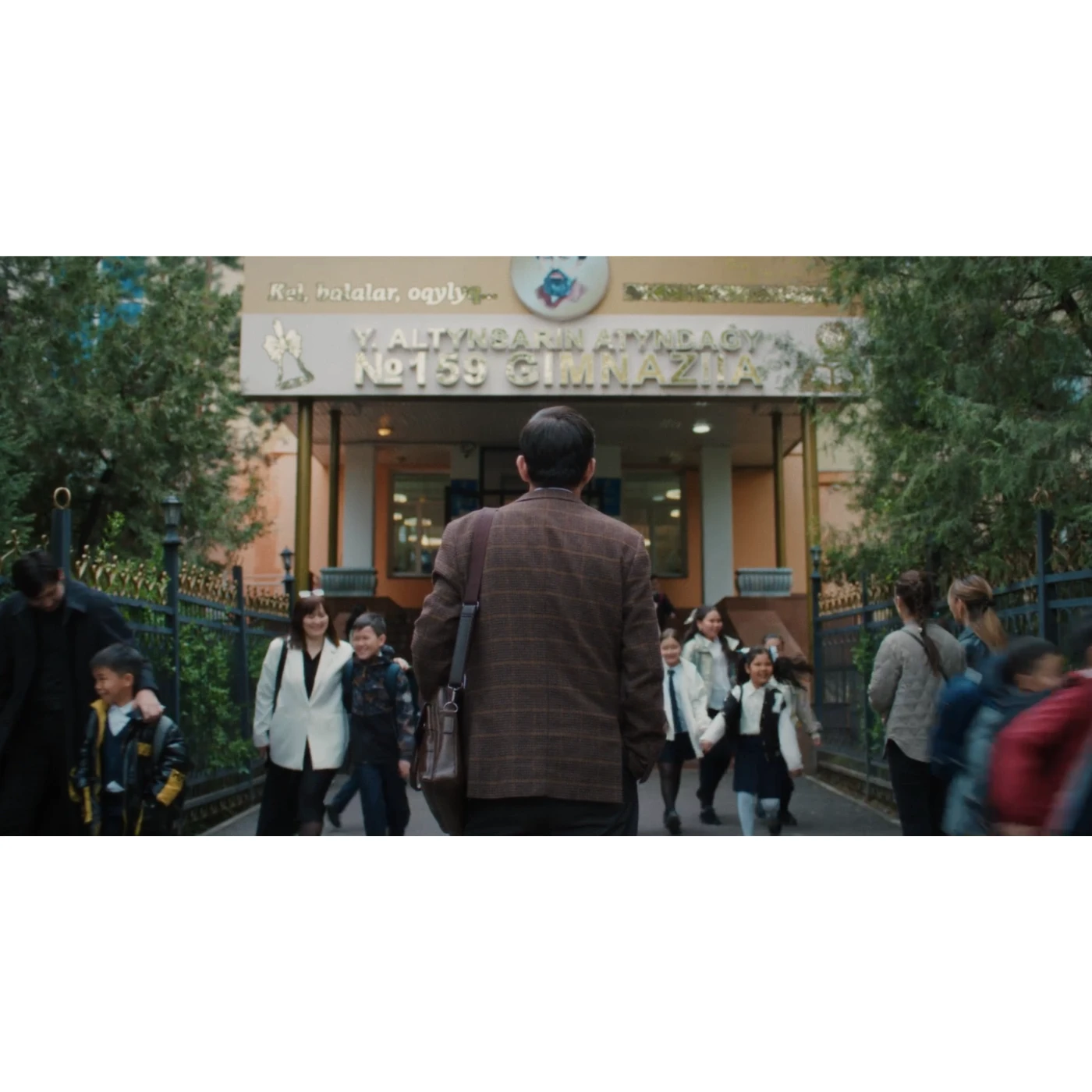 Feature film “Менің папам - тигр” 116.webp