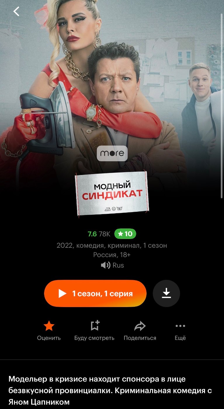 Фейерверки днём img-2571.png