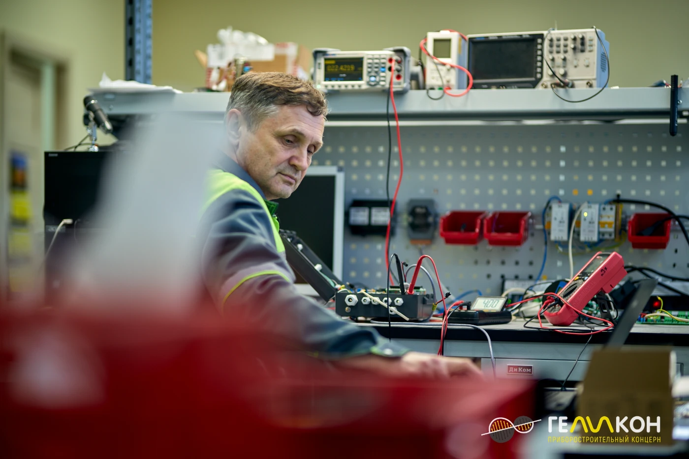 Промышленная фотосъемка  klgusev.ru pk-gelikon-promyshlennaya-fotosemka2.webp