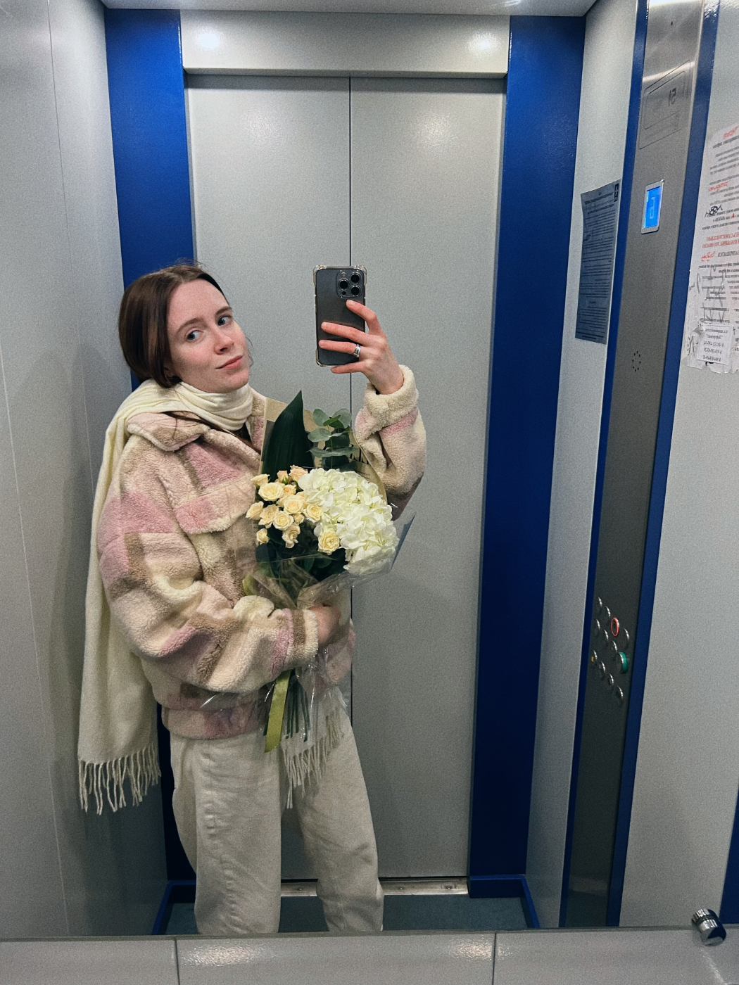 Актёр img-5637.png