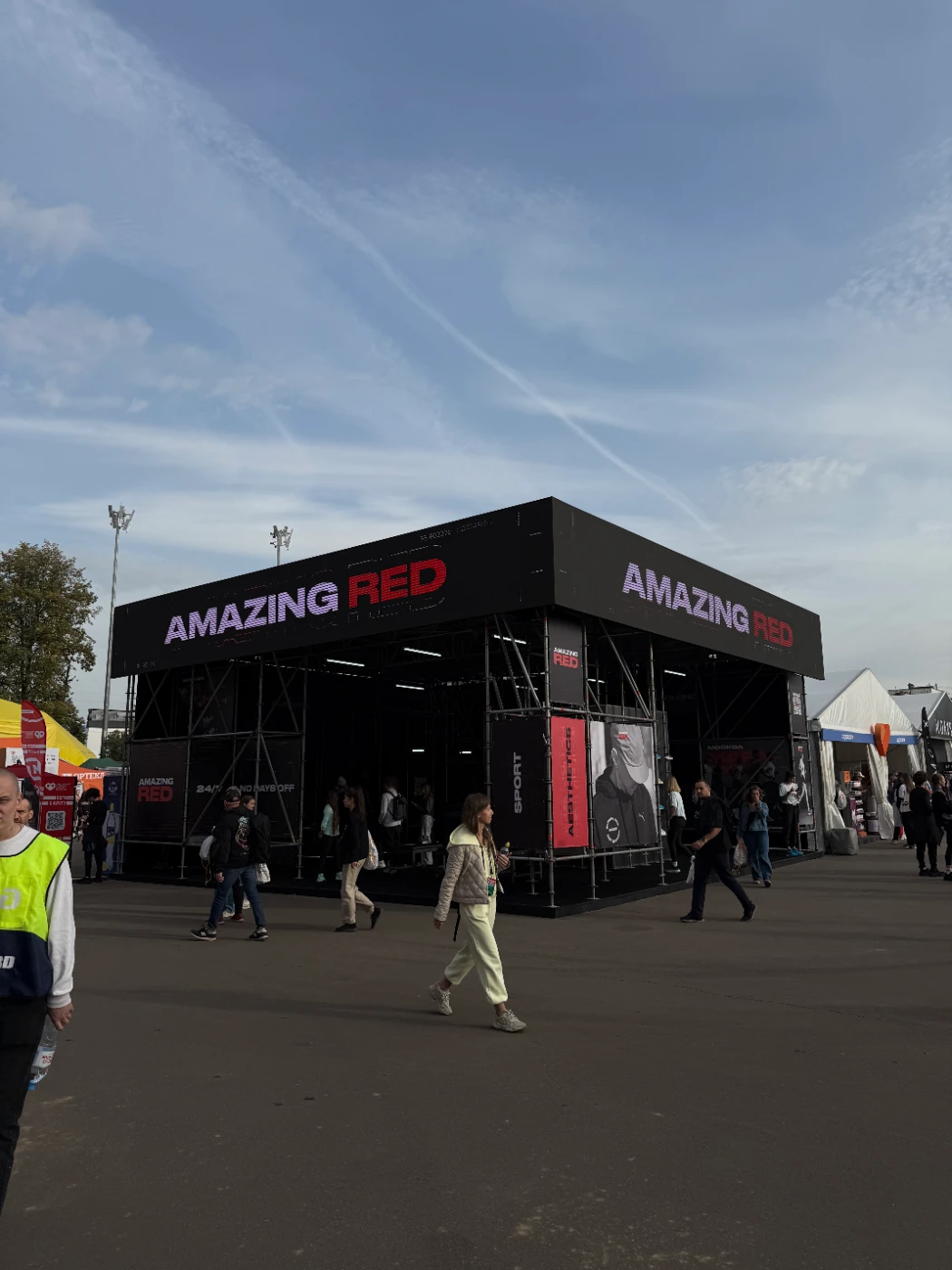 Amazing  RED Московский марафон 25 img-9877.webp