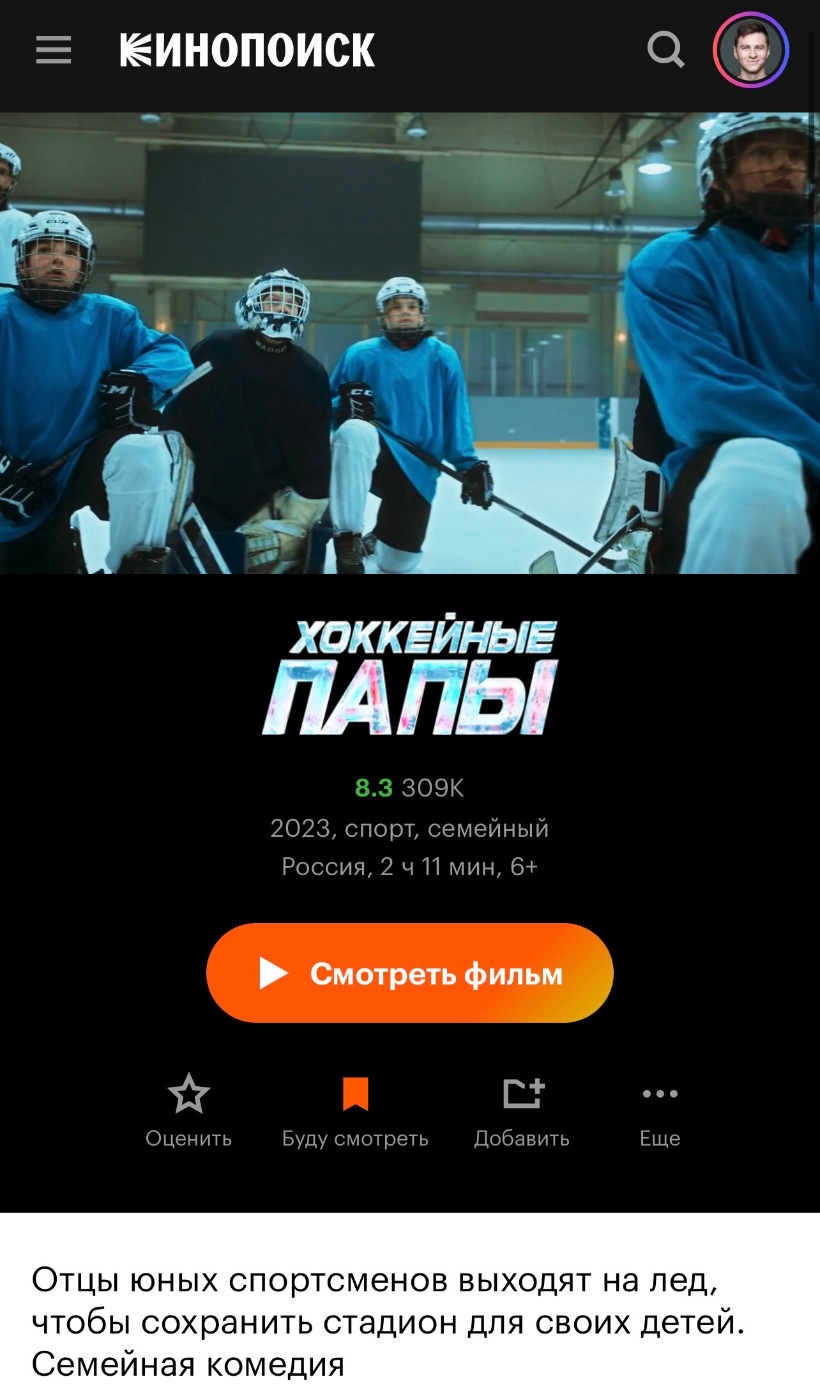 Фейерверки днём img-2566.png