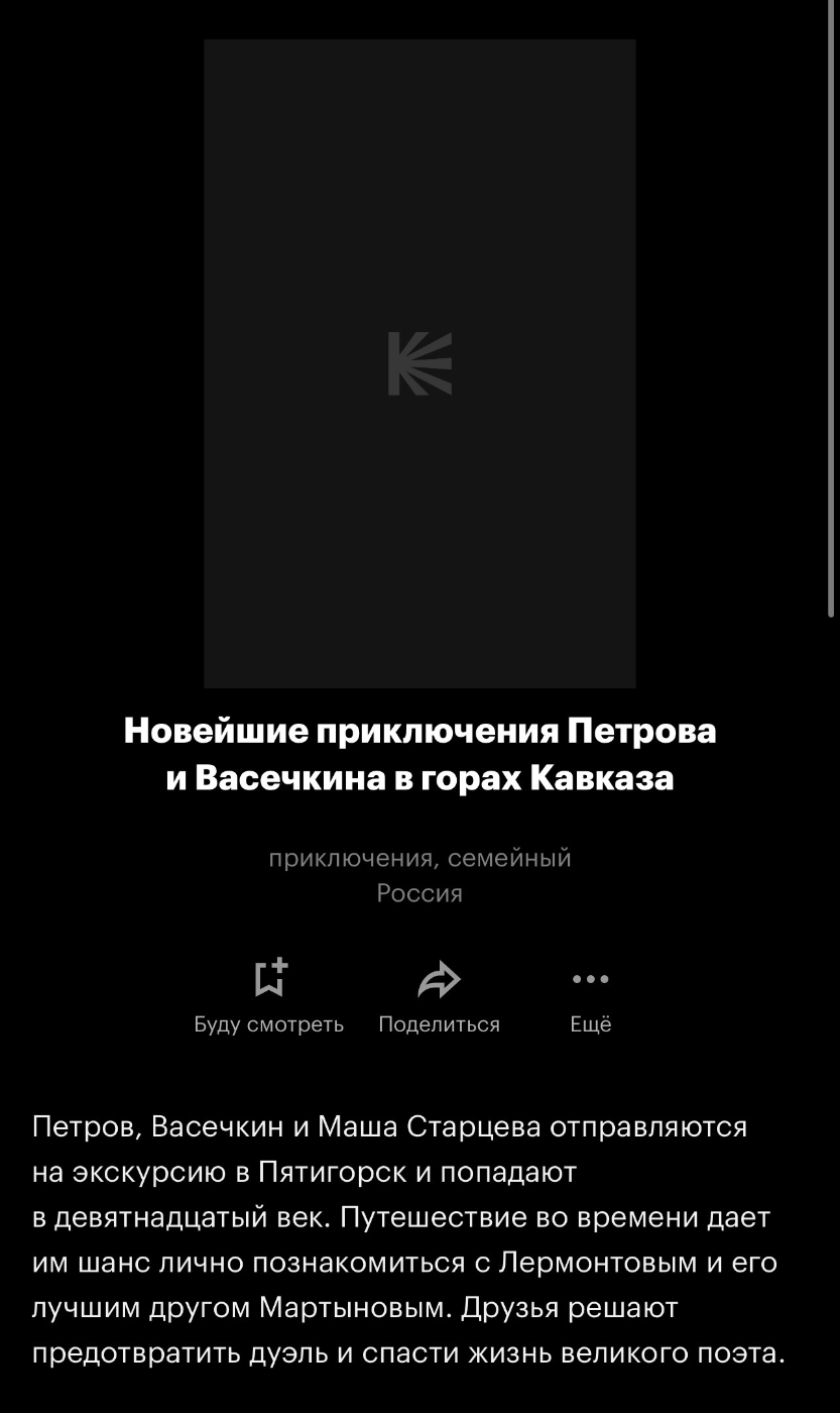 Фейерверки днём img-2562.png