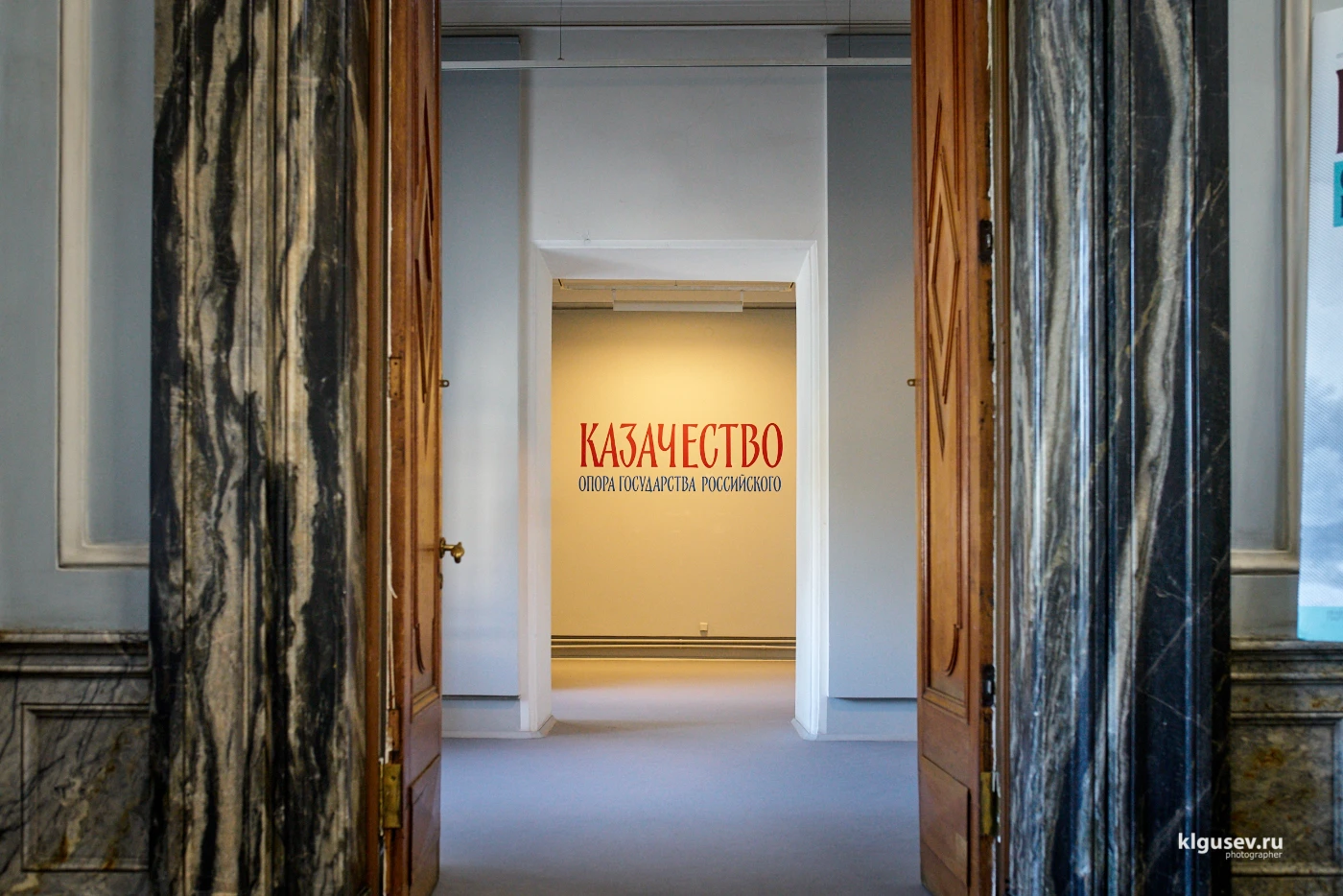 Репортажная фотосъемка klgusev.ru reportazhnaya-fotosemka-klgusev-ru-12.webp