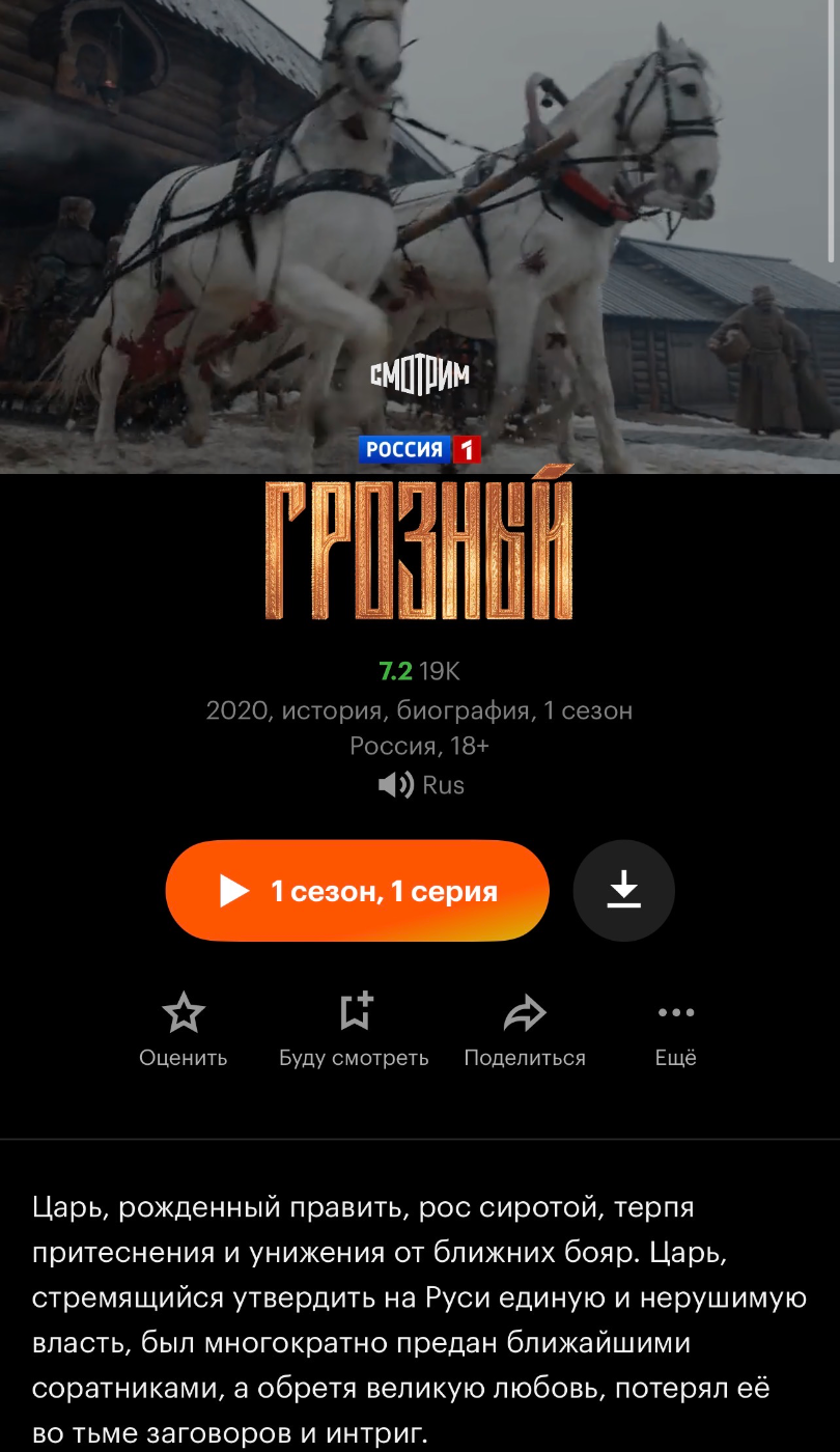 Фейерверки днём img-2568.png