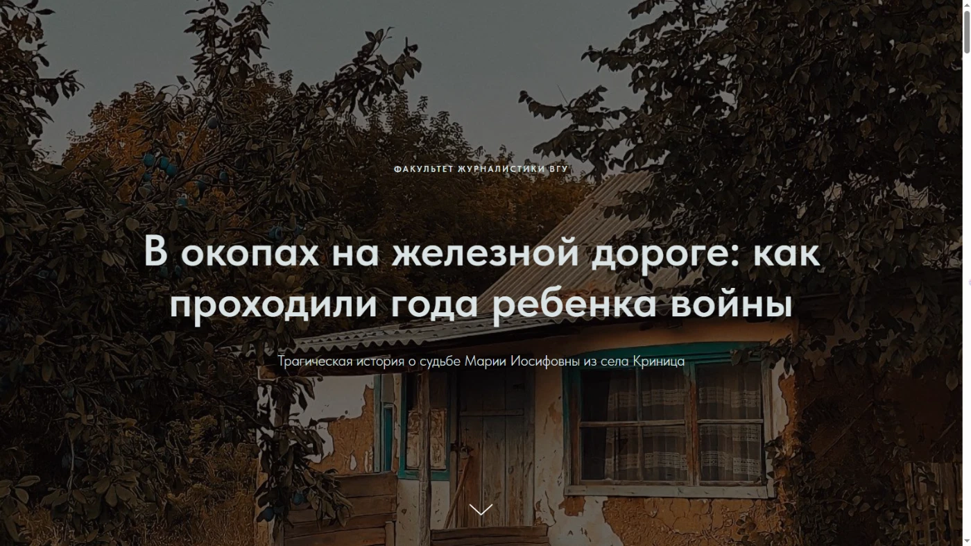 Проект в «Tilda» image-2025-09-12-14-12-52.webp