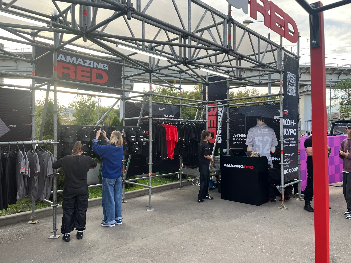 Amazing  RED 52 DAY Москва img-9473.webp