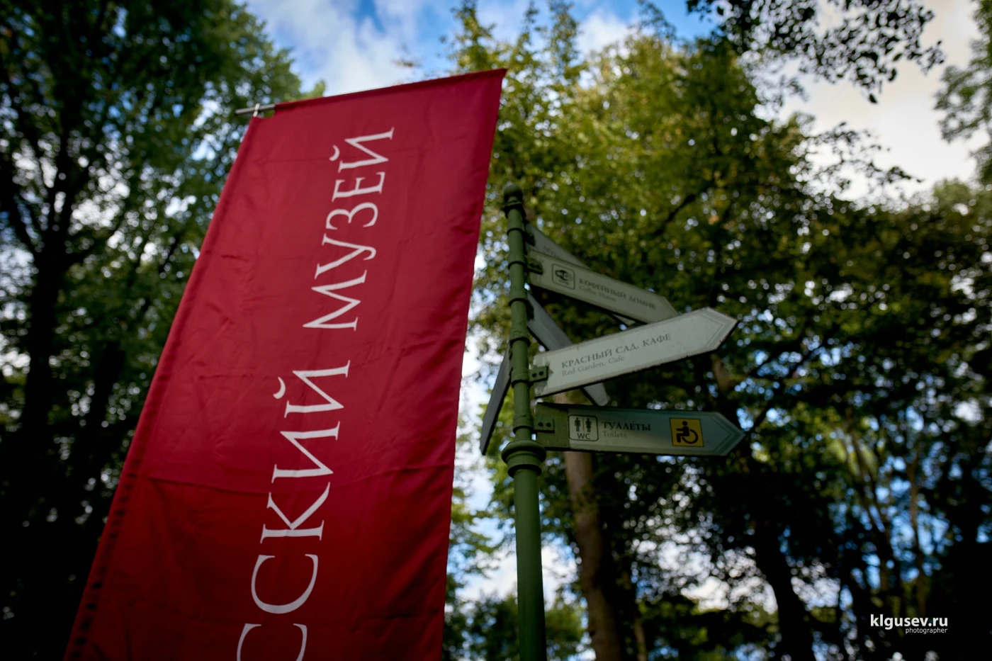 Репортажная фотосъемка klgusev.ru reportazhnaya-fotosemka-klgusev-ru-15.webp