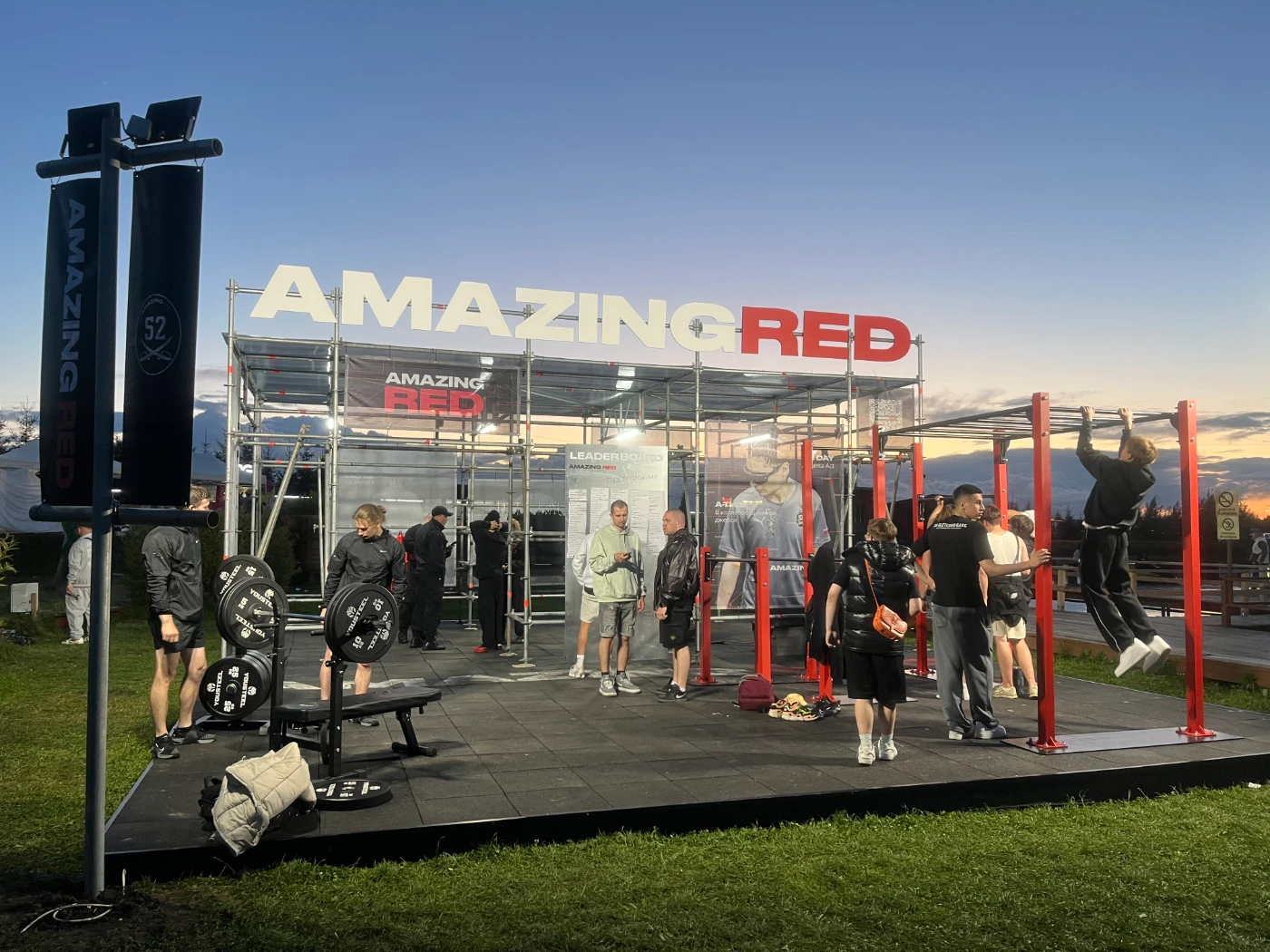 Amazing  RED 52 DAY Санкт-Петербург img-9386.webp