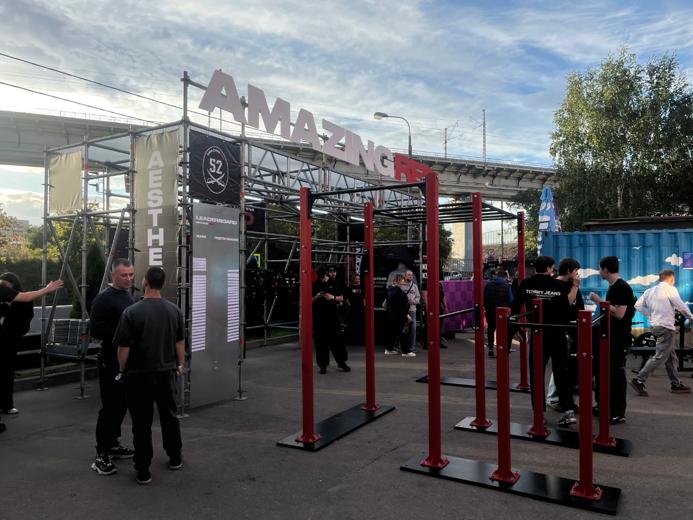 Amazing  RED 52 DAY Москва img-9471.webp