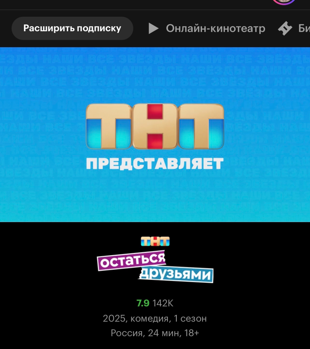 Фейерверки днём img-2564.png