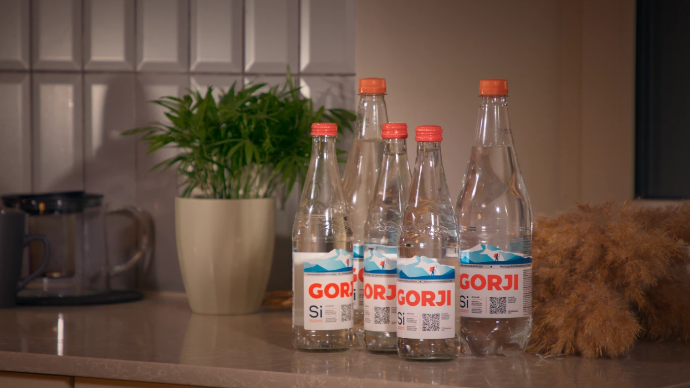 Gorji. Реклама still-2024-11-10-111323-1-7-2.webp