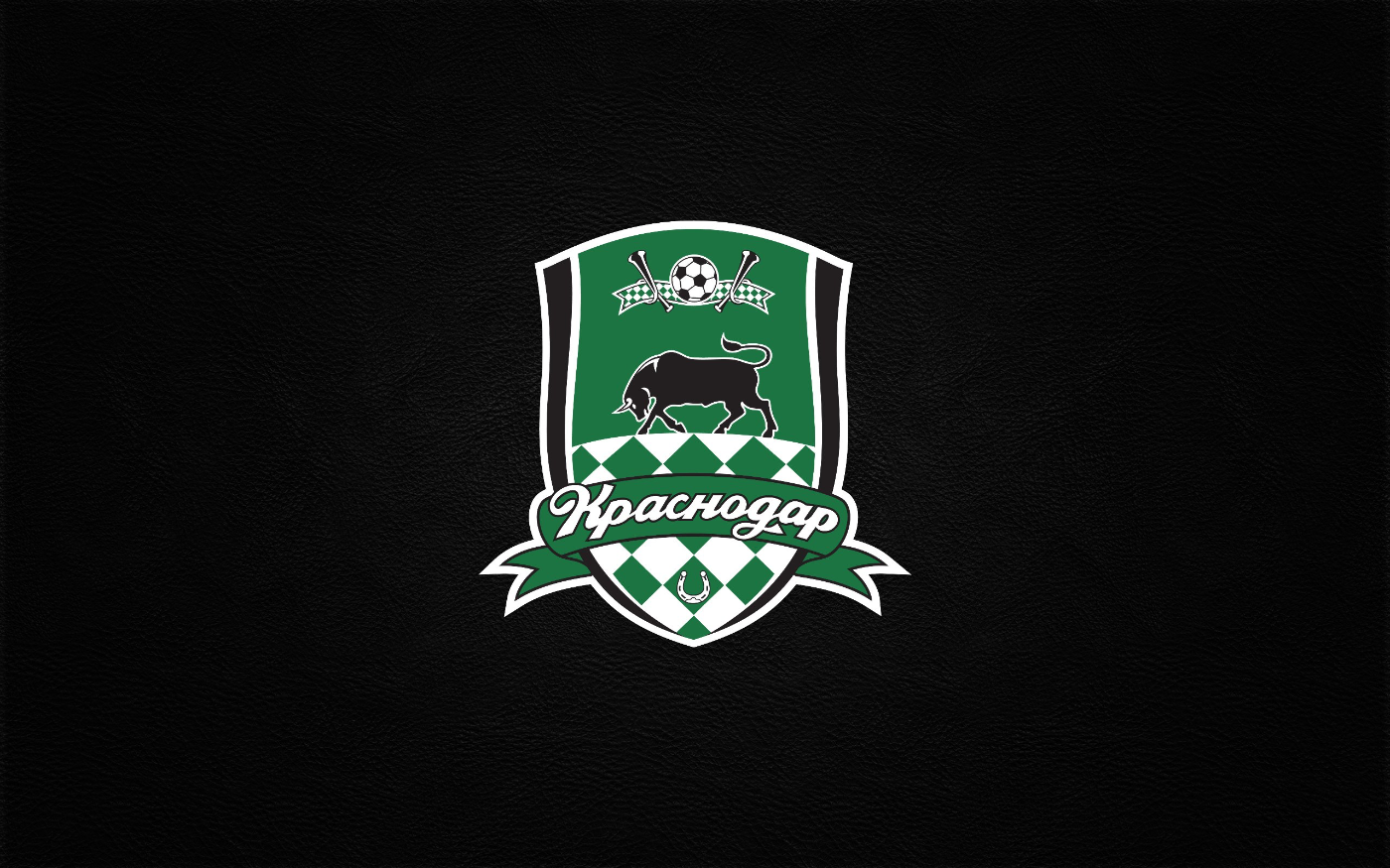 Реклама ФК Краснодар 1647325623-1-abrakadabra-fun-p-emblema-fk-krasnodar-1.png