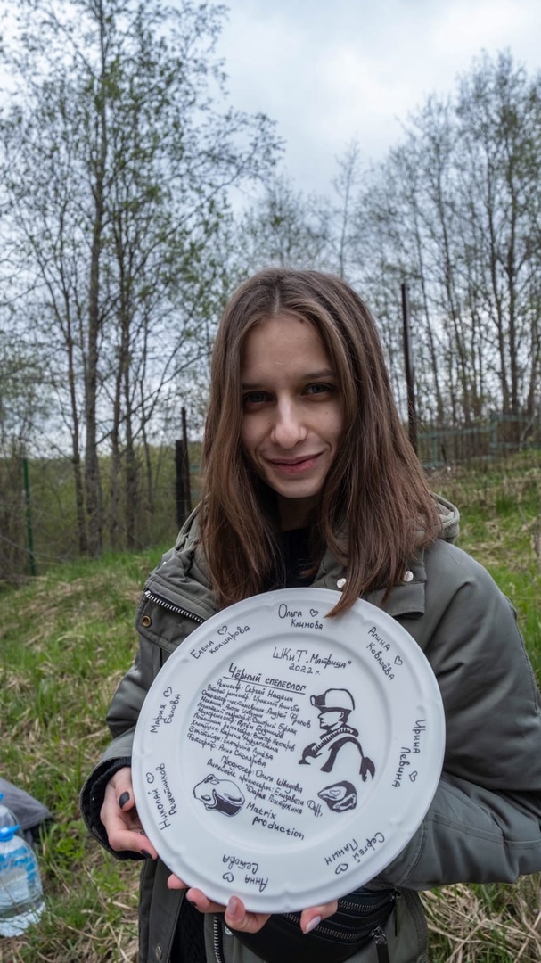 Приключенческий триллер "Чёрный спелеолог". i-kxmzetw2i.jpg