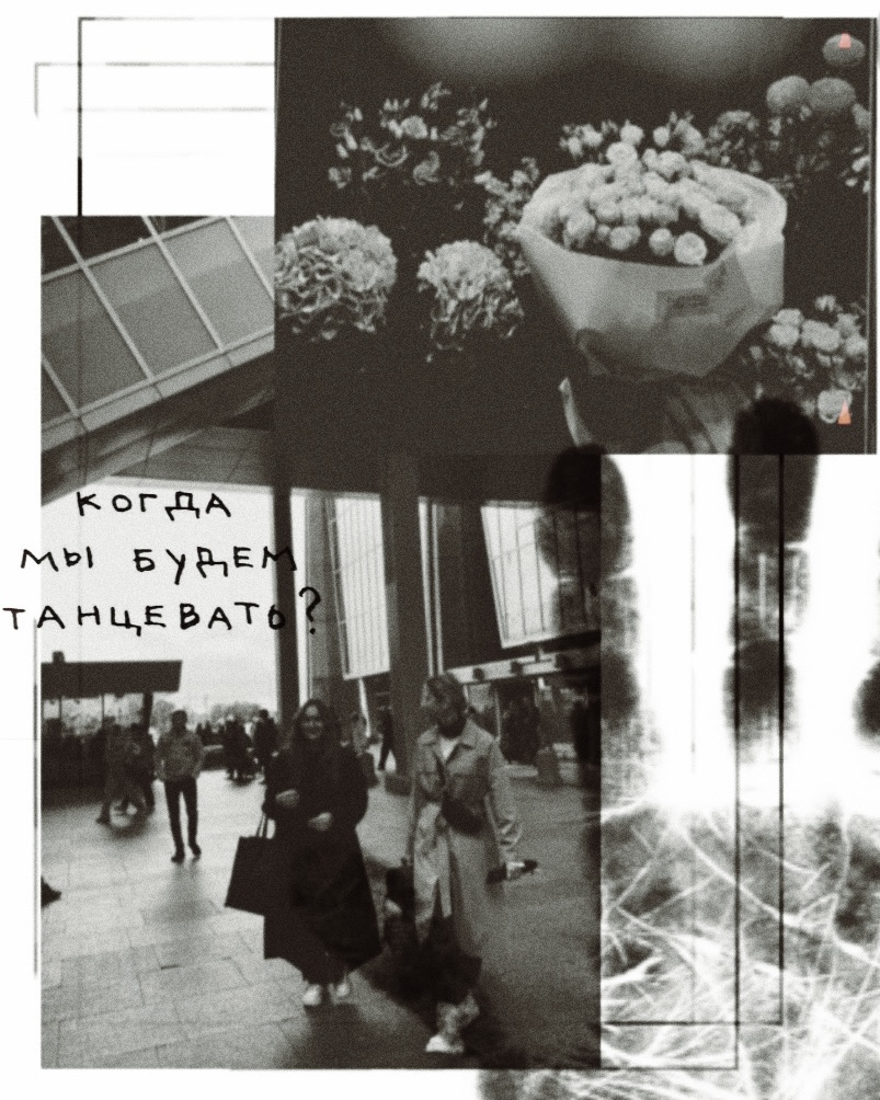 потерянность 83eb2163-78f7-4448-85a3-606c951a8b6f.jpeg
