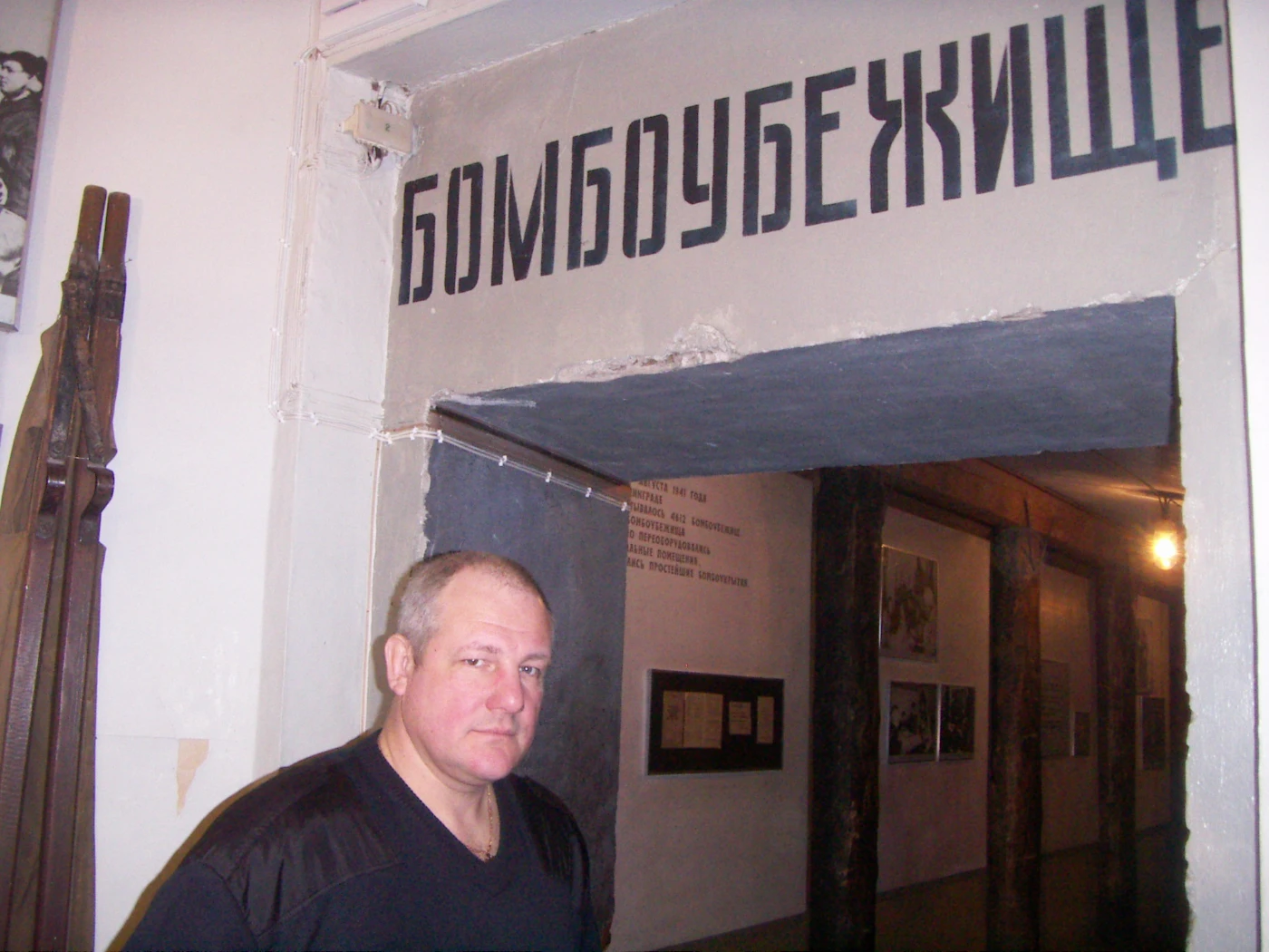 Документальный фильм "Сапёры" pict0012-2.webp