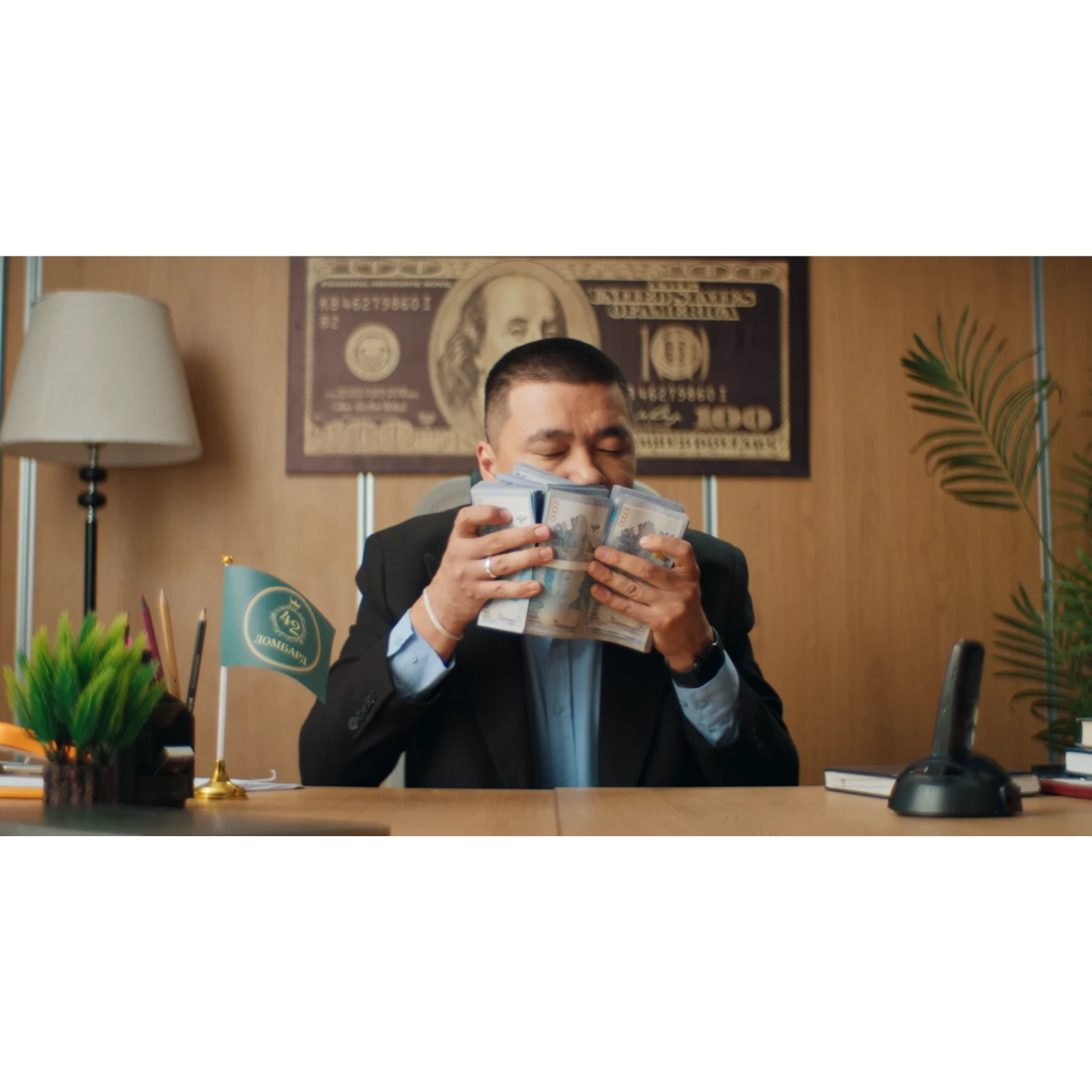 Feature film “Украсть свои деньги” 74.webp