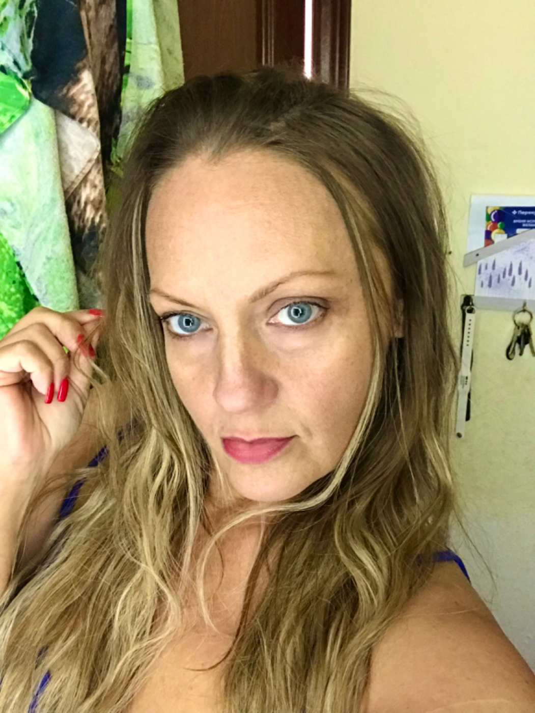 Я 53f711e8-d9e4-4ad2-b218-cb09da35b823.png