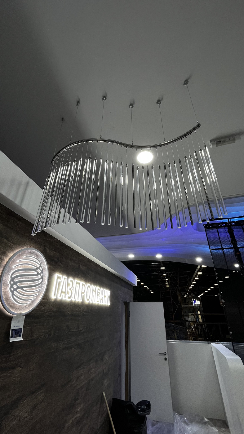 ПМЭФ 2023 Газпромбанк 2023-06-08-22-16-52-heic.png