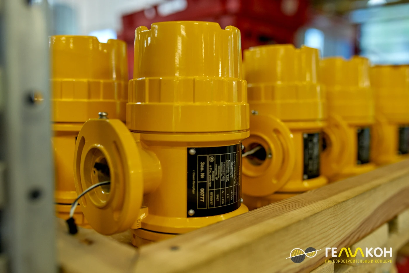 Промышленная фотосъемка  klgusev.ru pk-gelikon-promyshlennaya-fotosemka24.webp