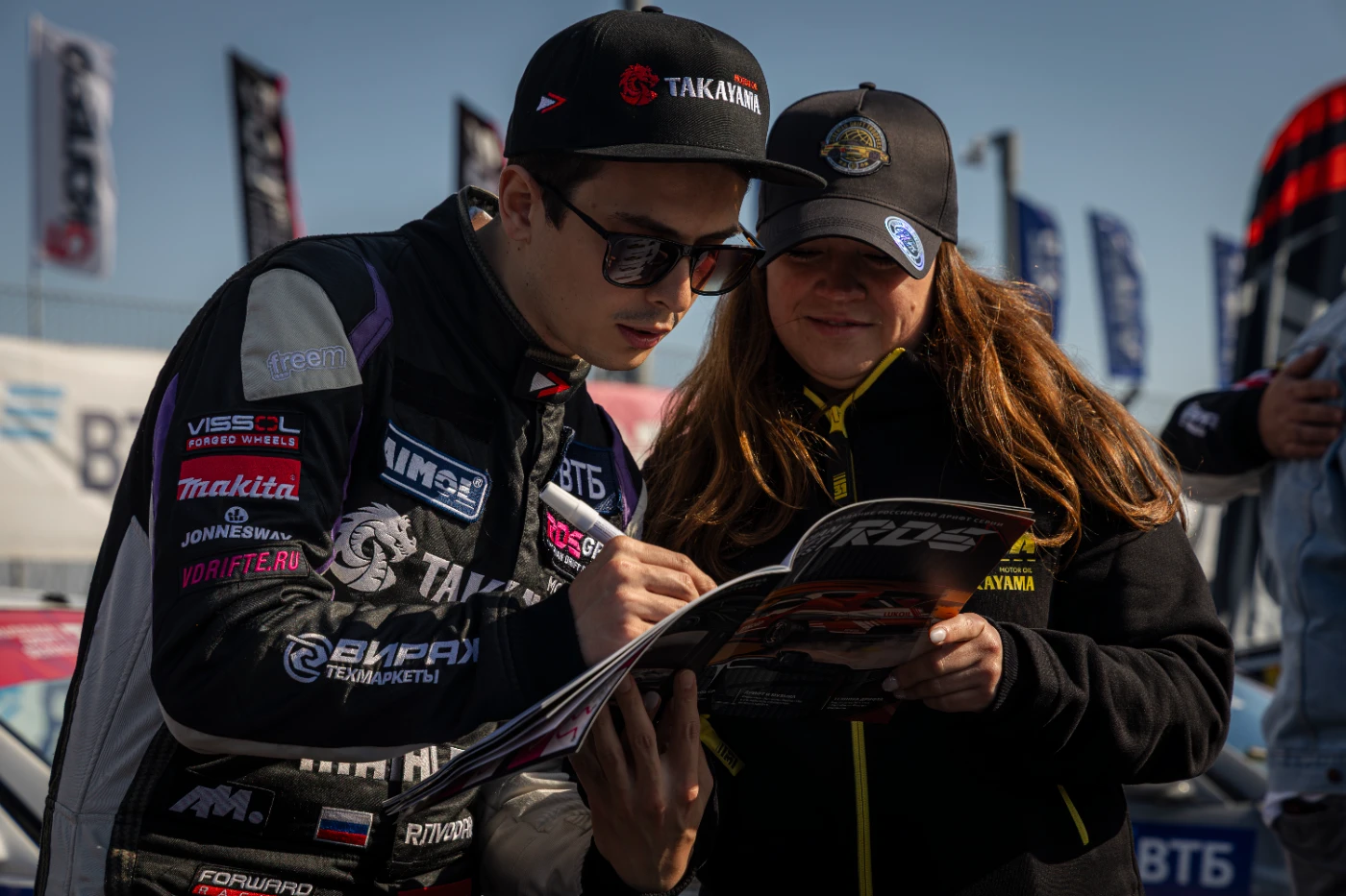 Репортажка 049.webp