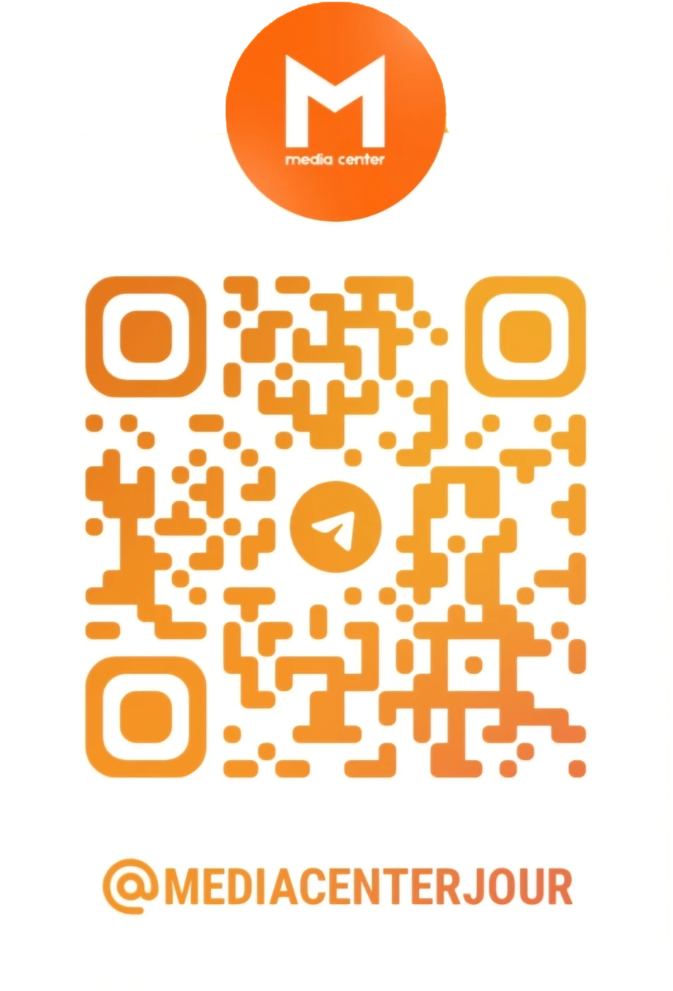 Разработка концепции медиацентра kyuarmedia.webp
