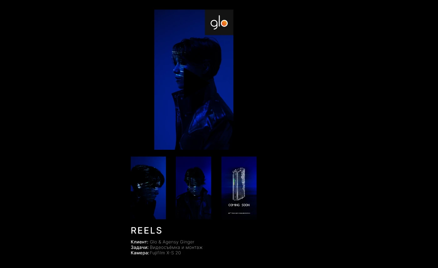 Showreel tv-1-2.webp